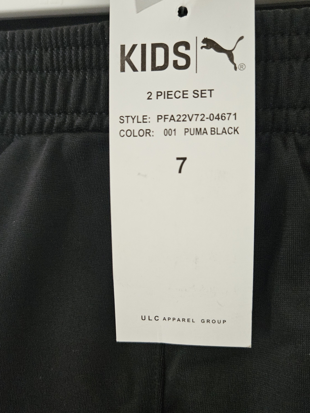 Puma Black Track Jacket and Pants Set with White Logo - Picture 7 of 10